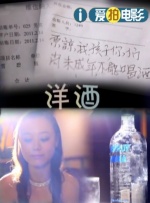 国产免费a视频