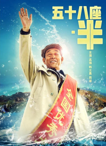 国产免费a视频